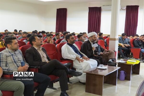 محفل قرآنی هنرستان امام خمینی(ره) شهرستان بجنورد