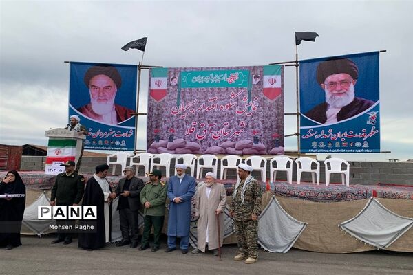 نمایش شکوه اقتدار بسیجیان در شهرستان آق قلا