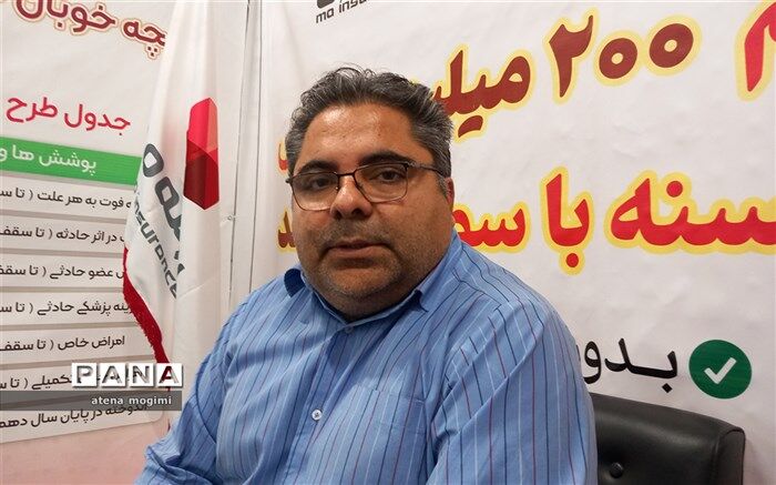 برگزاری نمایشگاه کتاب در طلای سفیدشهر بجنورد