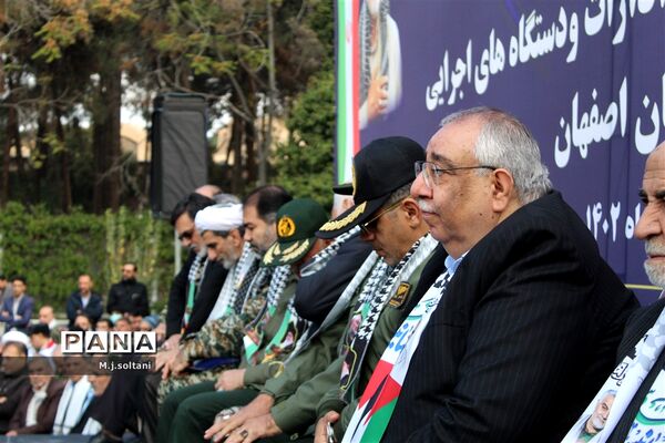 صبحگاه مشترک اقتدار