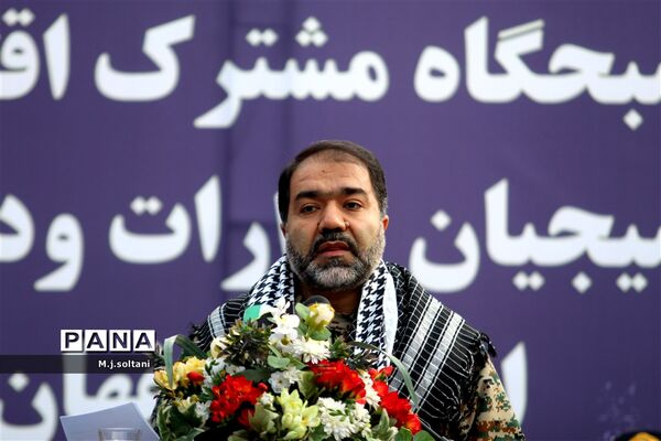 صبحگاه مشترک اقتدار