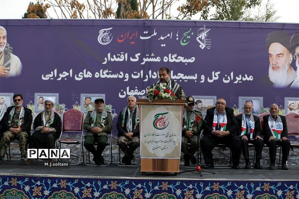 صبحگاه مشترک اقتدار