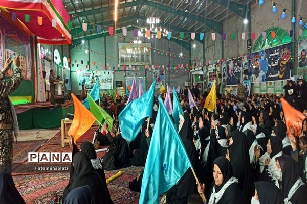 بزرگداشت هفته بسیج در شهرستان فردوس