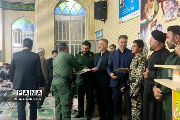 ویژه برنامه یادواره شهدای محله قبله همزمان با هفته بسیج
