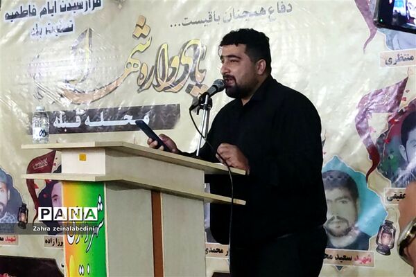 ویژه برنامه یادواره شهدای محله قبله همزمان با هفته بسیج