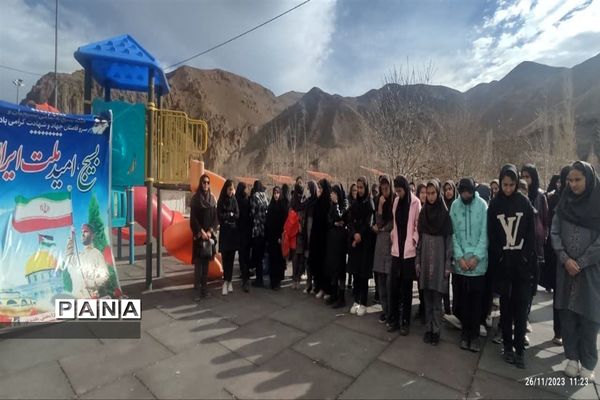 همایش پیاده‌روی خانوادگی به‌مناسبت هفته بسیج در بلده