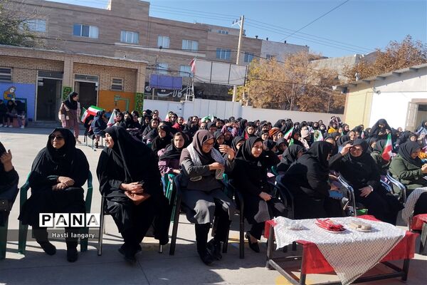 یادواره شهدا و مراسم دهه فاطمیه در دبیرستان گلستان شهرستان مانه و سملقان