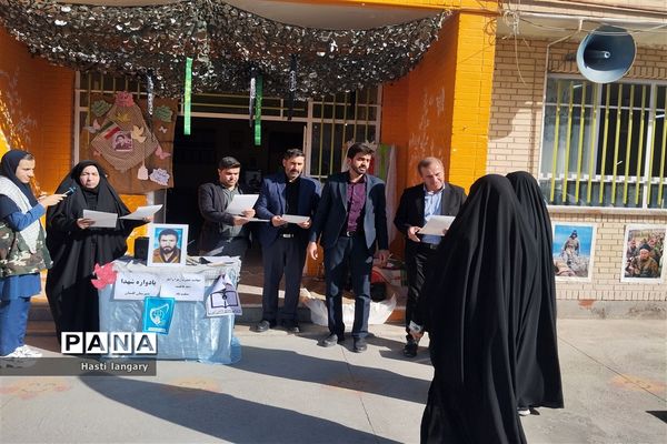 یادواره شهدا و مراسم دهه فاطمیه در دبیرستان گلستان شهرستان مانه و سملقان