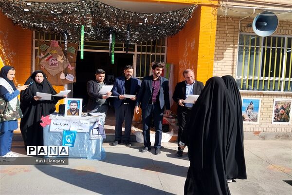 یادواره شهدا و مراسم دهه فاطمیه در دبیرستان گلستان شهرستان مانه و سملقان