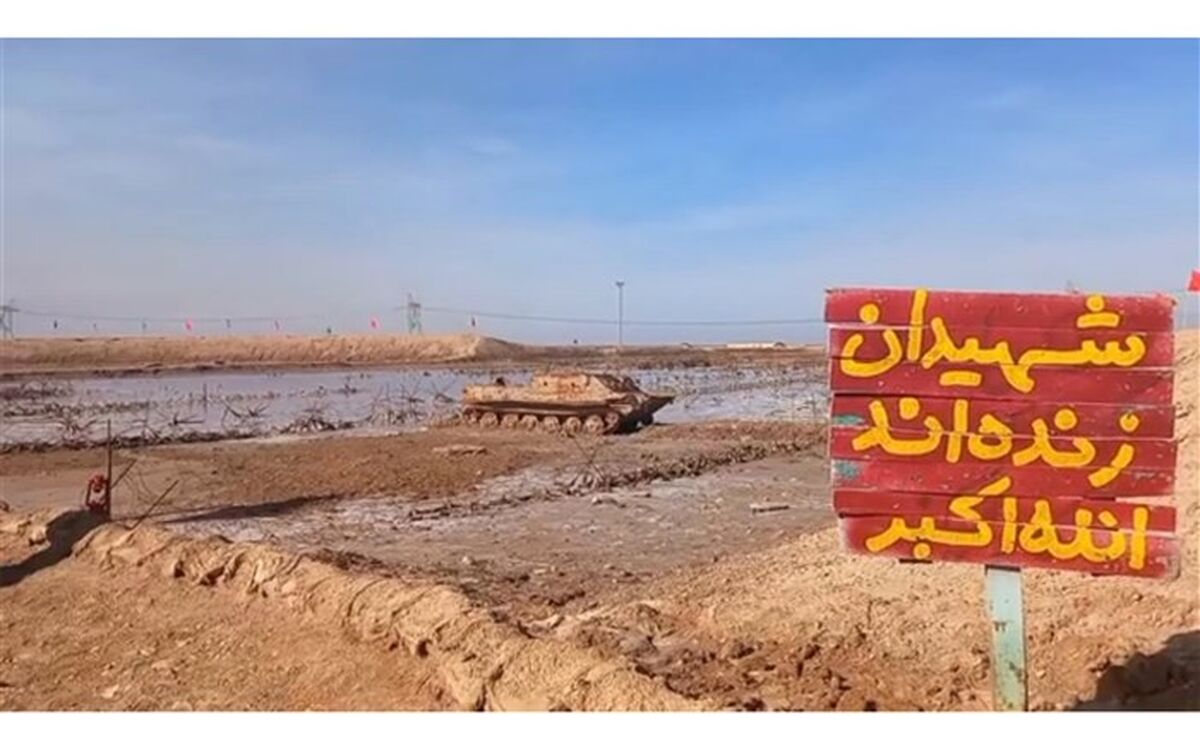 بازدید دانش‌آموزان میبدی از سرزمین عشق و ایثار/فیلم