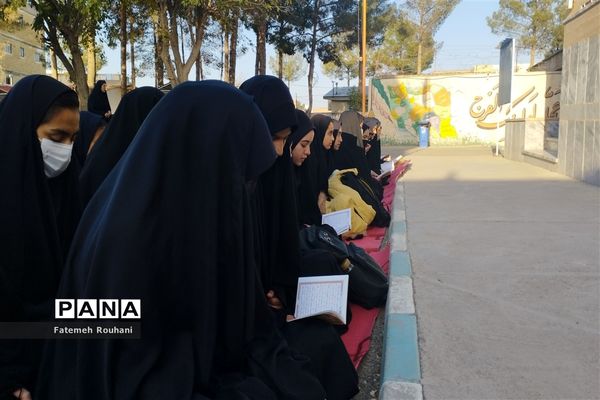 مراسم شهادت حضرت زهرا (س) در خلیل آباد