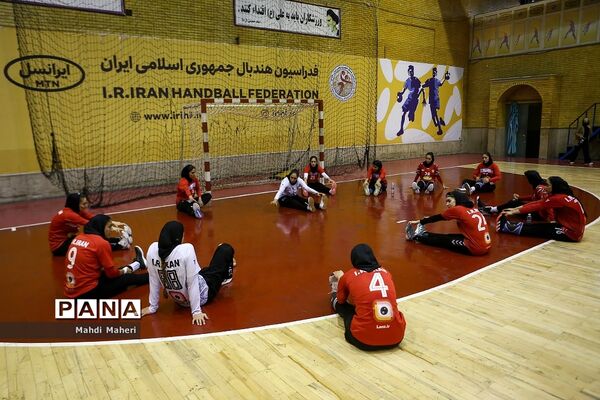 آخرین تمرین تیم ملی هندبال بانوان