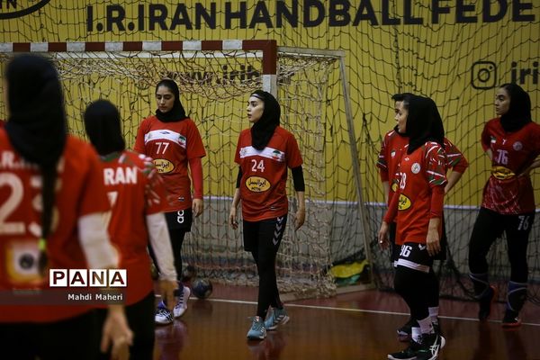 آخرین تمرین تیم ملی هندبال بانوان