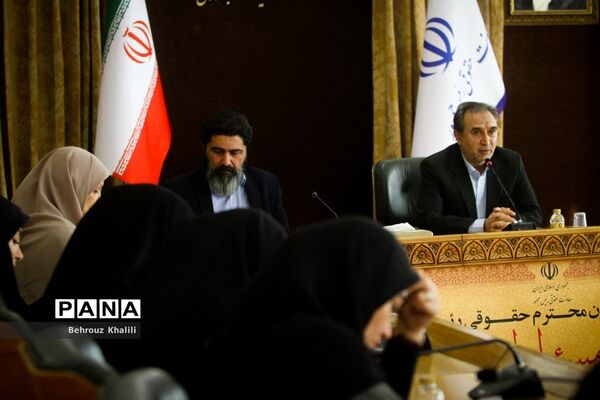 نشست خبری معاون حقوقی رئیس‌جمهوری