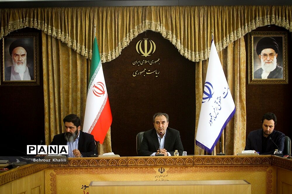 نشست خبری معاون حقوقی رئیس‌جمهوری