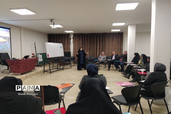 سپهر دانش
