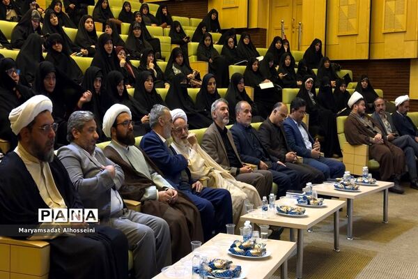 مراسم اختتامیه دوره کشوری طرح مبین در استان مرکزی