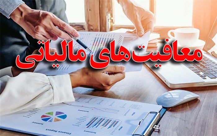 امیدواریم هیات عالی نظارت یا شورای نگهبان مصوبه افزایش سن بازنشستگی را رد کند