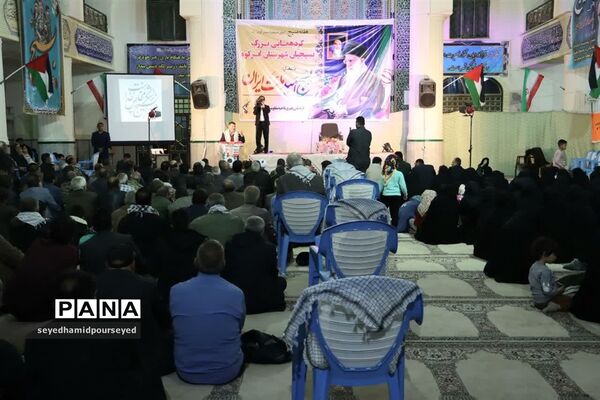 همایش اقتدار بسیجیان در ابرکوه