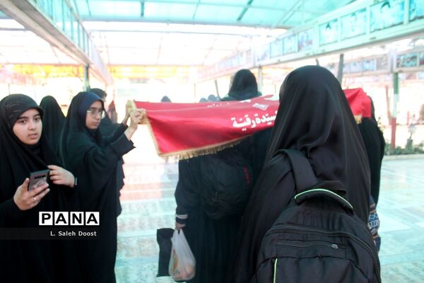 اعزام دانش‌آموزان مدارس دخترانه ناحیه چهار قم به اردوی راهیان نور