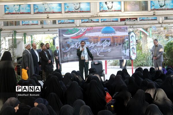 اعزام دانش‌آموزان مدارس دخترانه ناحیه چهار قم به اردوی راهیان نور