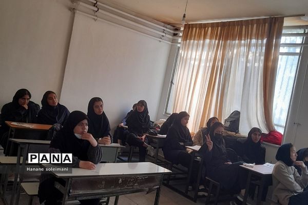 اجرای طرح آهن‌یاری در دبیرستان عرفان ناحیه 2 ری