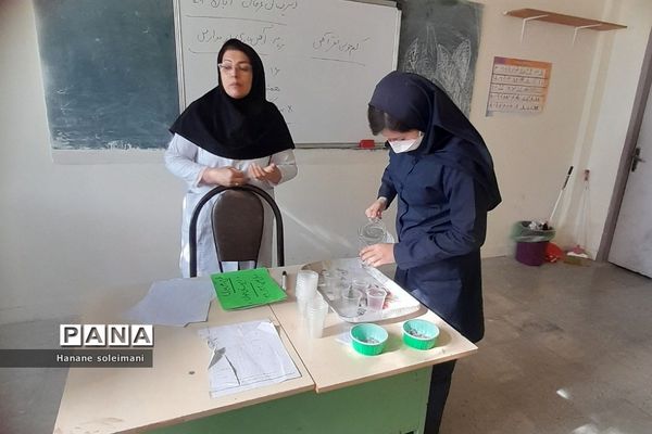 اجرای طرح آهن‌یاری در دبیرستان عرفان ناحیه 2 ری