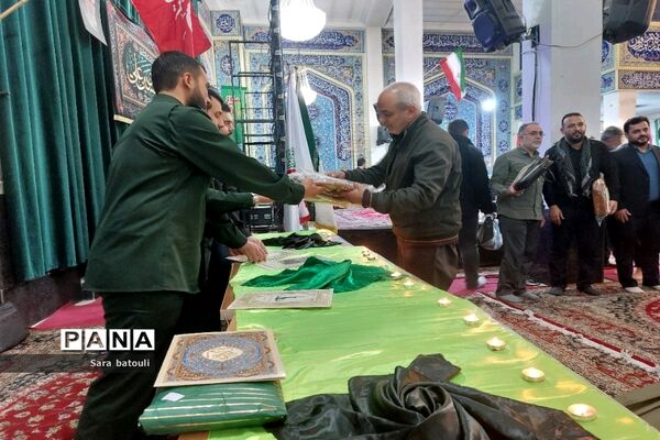 همایش یادیاران و تجلیل از  تعدادی خانواده شهدا منطقه ۱۸