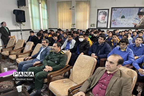 یادواره شهدای دبیرستان نمونه دولتی حاج محمد ایزدی در قم