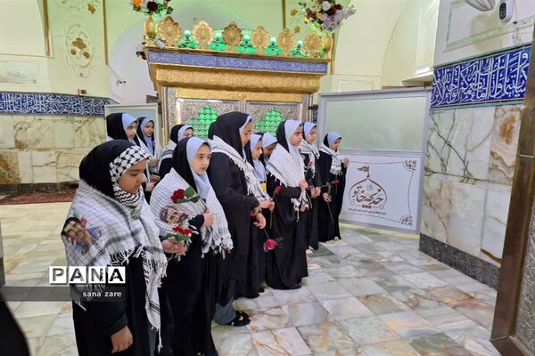 حضور دانش‌آموزان دبستان شهید محسنی فر در امامزاده خدیجه خاتون و زیارت قبور مطهر شهدا