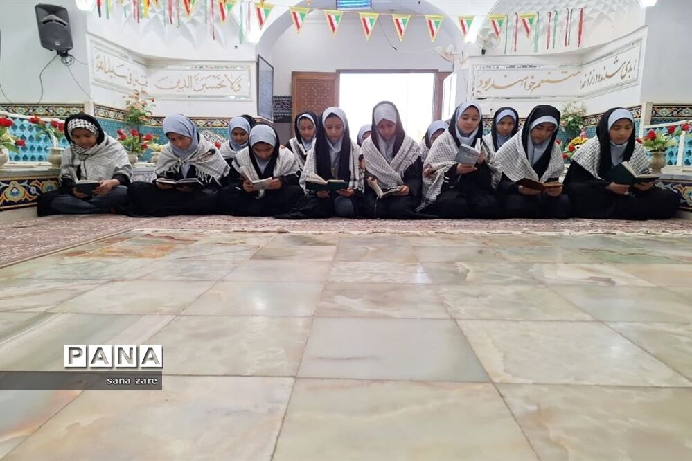 حضور دانش‌آموزان دبستان شهید محسنی فر در امامزاده خدیجه خاتون و زیارت قبور مطهر شهدا
