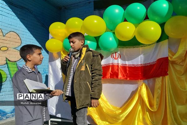 افتتاح کتابستان غدیر در مدرسه مصطفی بیات شهرستان ملارد