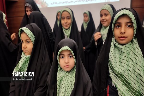 اولین دوره جشنواره گروه سرود با عنوان نغمه‌های فرزندان ایران در شهرستان رباط کریم
