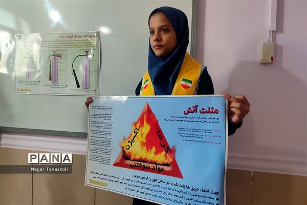 مانور زلزله آموزشی برای دانش‌آموزان