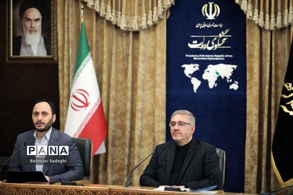 نشست خبری مشترک سخنگوی دولت و رئیس سازمان برنامه و بودجه