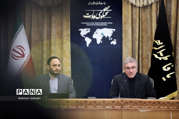 نشست خبری مشترک سخنگوی دولت و رئیس سازمان برنامه و بودجه