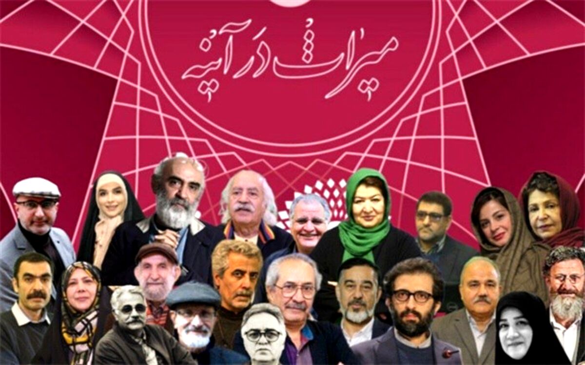 اسامی داوران بخش‌های مختلف دومین جشنواره میراث فرهنگی اعلام شد