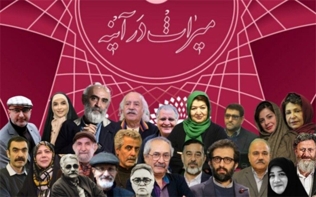 اسامی داوران بخش‌های مختلف دومین جشنواره میراث فرهنگی اعلام شد