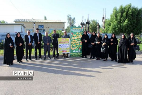 اردوی راهیان پیشرفت در آب پخش