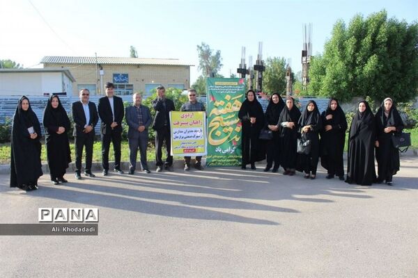 اردوی راهیان پیشرفت در آب پخش
