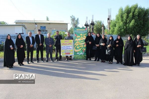 اردوی راهیان پیشرفت در آب پخش