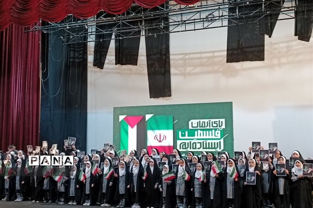 آیین اختتامیه هفته فرهنگی شهرستان قدس در سالن فرهنگ و هنر شهرداری شهرستان قدس