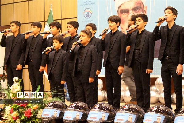 همایش استانی گرامیداشت هفته بیمه با شعار «بیمه، شرط عقل است»