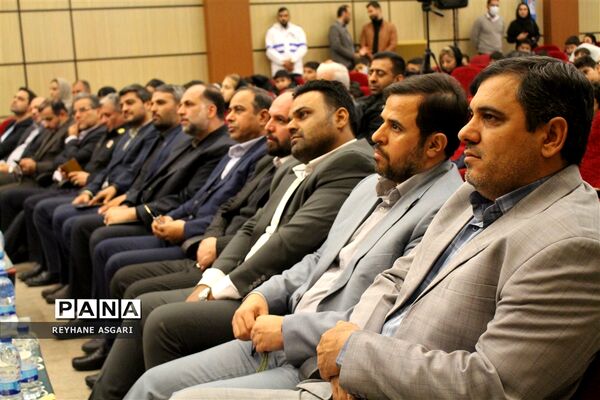 همایش استانی گرامیداشت هفته بیمه با شعار «بیمه، شرط عقل است»