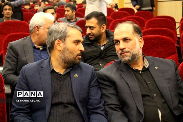 همایش استانی گرامیداشت هفته بیمه با شعار «بیمه، شرط عقل است»