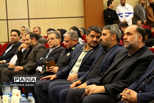 همایش استانی گرامیداشت هفته بیمه با شعار «بیمه، شرط عقل است»