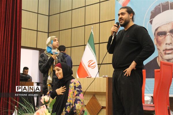 همایش استانی گرامیداشت هفته بیمه با شعار «بیمه، شرط عقل است»