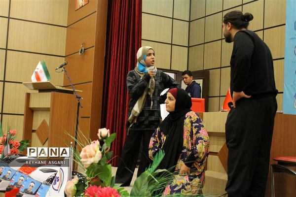 همایش استانی گرامیداشت هفته بیمه با شعار «بیمه، شرط عقل است»