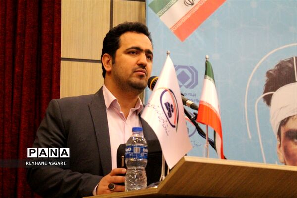 همایش استانی گرامیداشت هفته بیمه با شعار «بیمه، شرط عقل است»