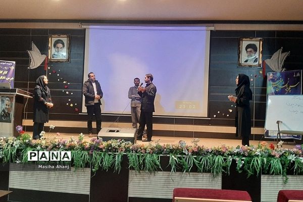 برگزاری کارگاه توانمندسازی مدرسان درس تفکر و سبک زندگی شهرستان شهریار در طرح سپهر دانش و معرفت